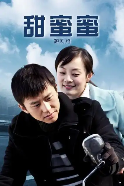 迷雾档案 刑侦悬疑电视剧全集免费观看